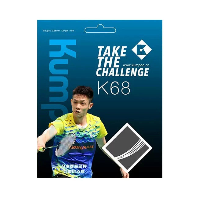 Kumpoo K-68 Badminton String