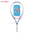 Prokennex ACE 26 Tennis Racket - Strung